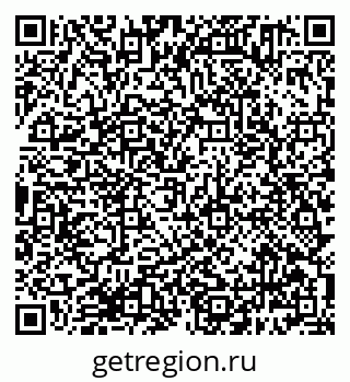 79638381919