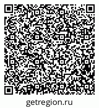 79638381921