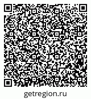 79638381923