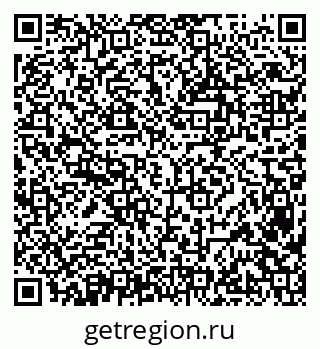 79638381925