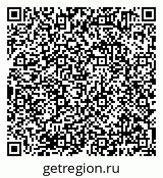 79638381926