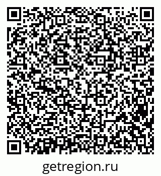 79638381930