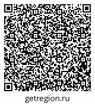 79638381931