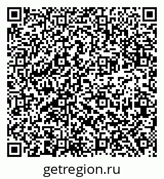 79638381932
