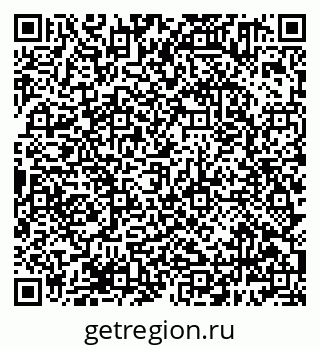 79638381940