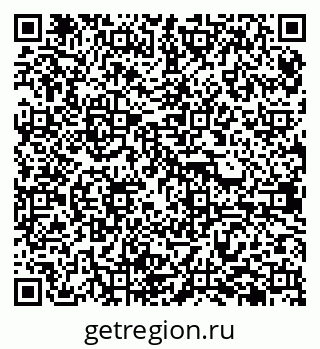 79638381970