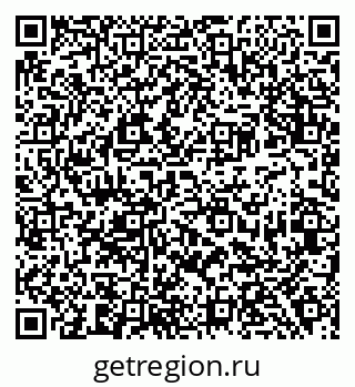 79638381990