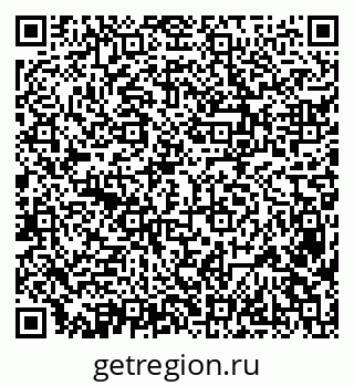 79638382012