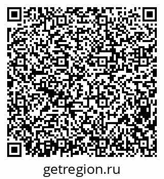 79638382013