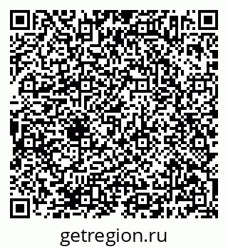 79638382072