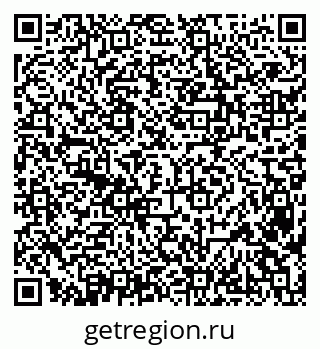 79638382097