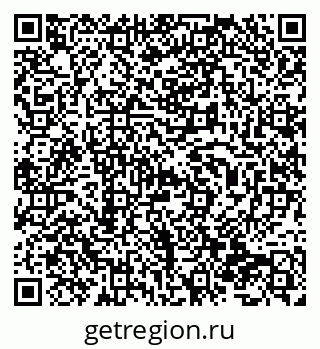79638382124