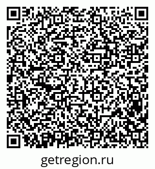 79638382143