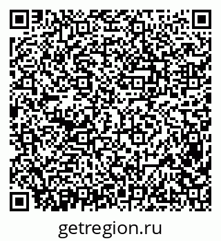 79638382144