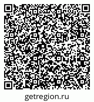 79638382300