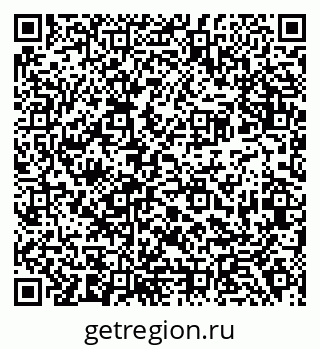79638382319