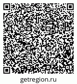 79638382370