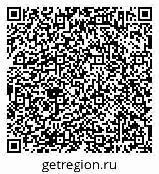 79638382375