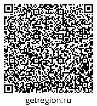 79638382401