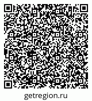 79638382450