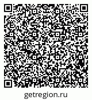 79638382487