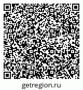 79638382490