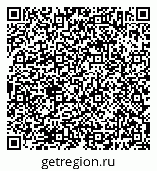 79638382497