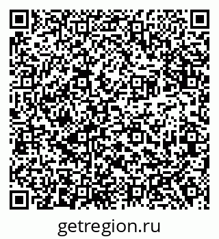 79638382519