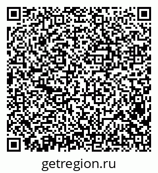 79638382520