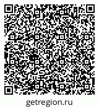 79638382521