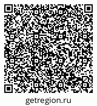 79638382528