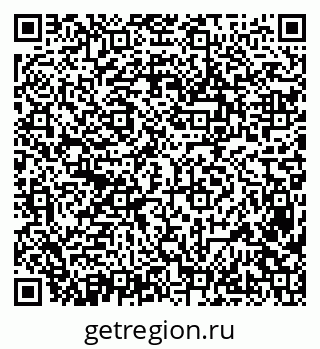79638382529