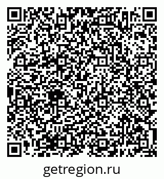 79638382530