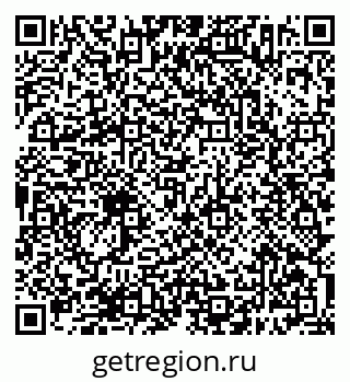 79638382536