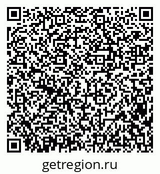 79638382537