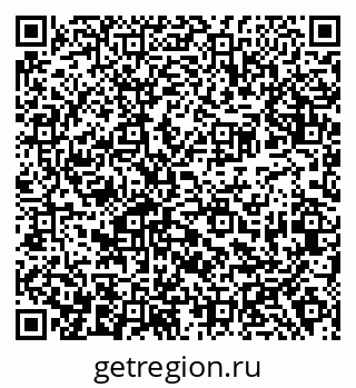 79638382543