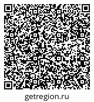 79638382545
