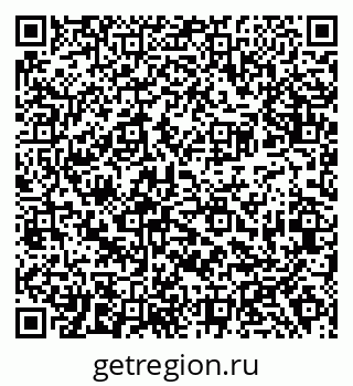 79638382549