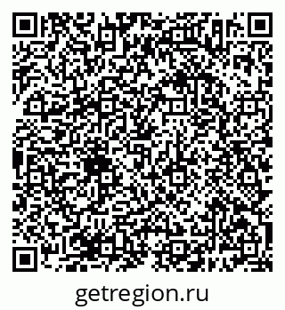 79638382567