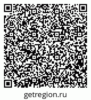 79638382588