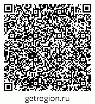 79638382590