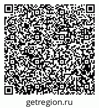 79638382610