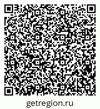 79638382617