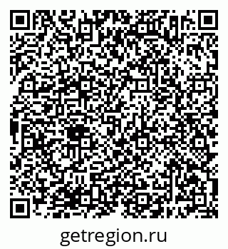79638382619