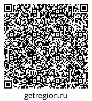 79638382625