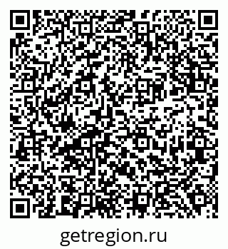 79638382630