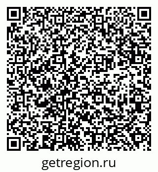 79638382666