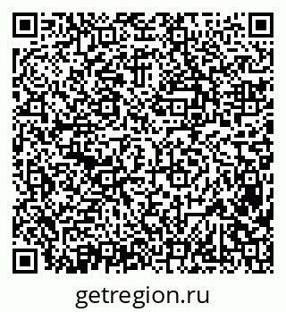 79638382670