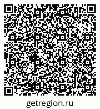 79638382685