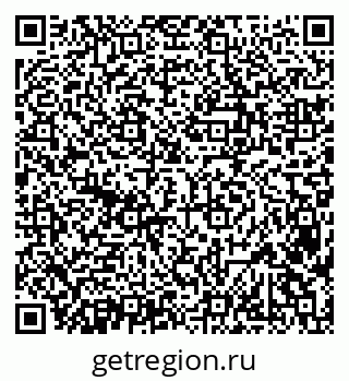 79638382690